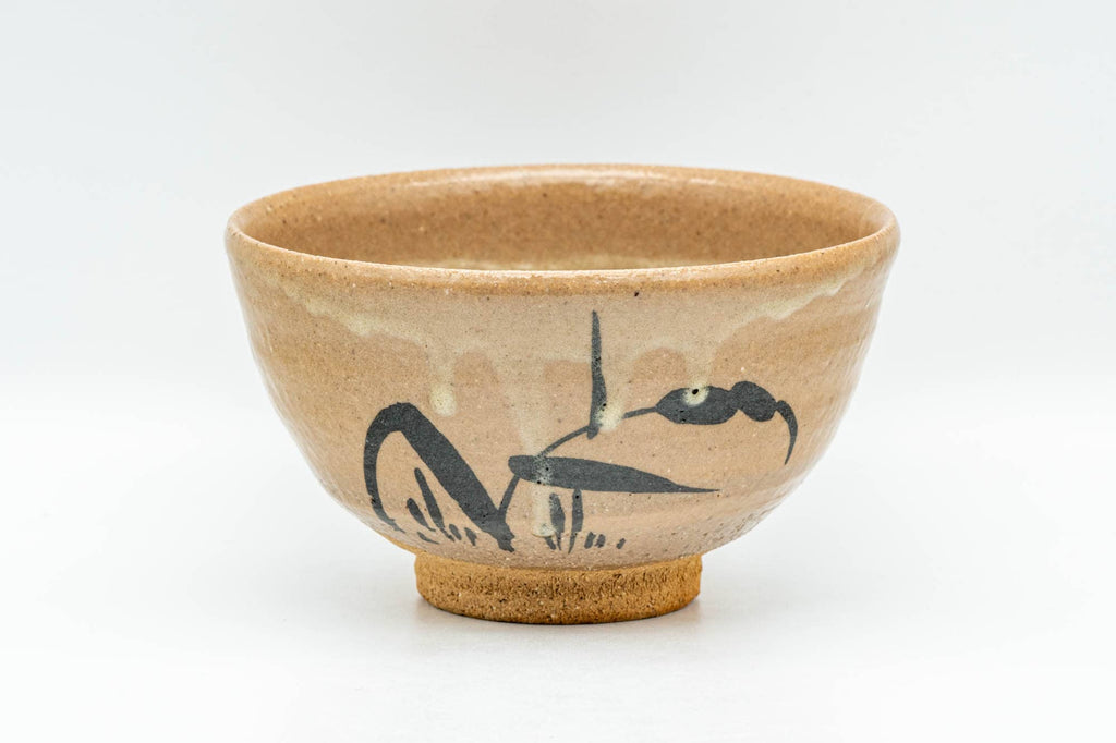 Japanese Matcha Bowl - Long Grass Karatsu-yaki Chawan - 300ml