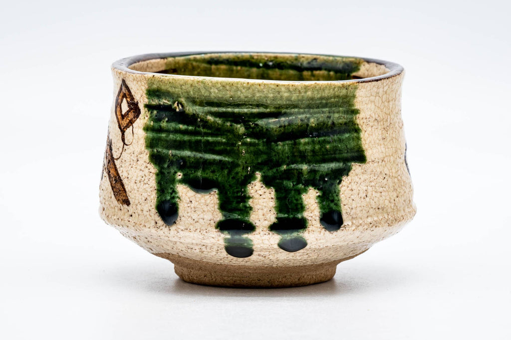 Japanese Matcha Bowl - 梅村晴峰 Harumine Umemura - Ao-Oribe Chawan