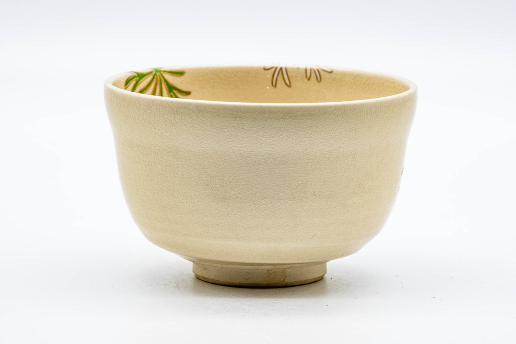 Japanese Matcha Bowl - Festive Floral Kyo-yaki Chawan - 300ml