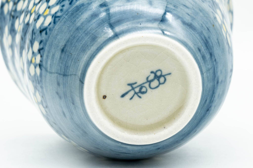 Japanese Teacup - Blue and White Floral Patterned Yunomi - 175ml