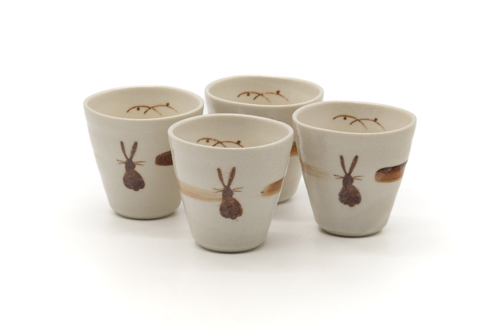 Japanese Tea Set - 4 Yunomi Teacups with Woven Bamboo Basket