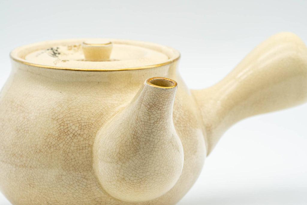 Japanese Kyusu - Bamboo Beige Glazed Debeso Teapot - 350ml