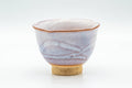 Japanese Teacup - 天鵬山 Tsubaki Kiln 椿窯 Purple Glazed Hagi-Yaki Yunomi - 140ml
