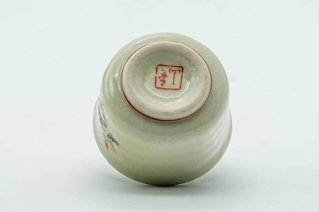 Japanese Teacup - Small Biege Floral Kutani-yaki Guinomi - 30ml