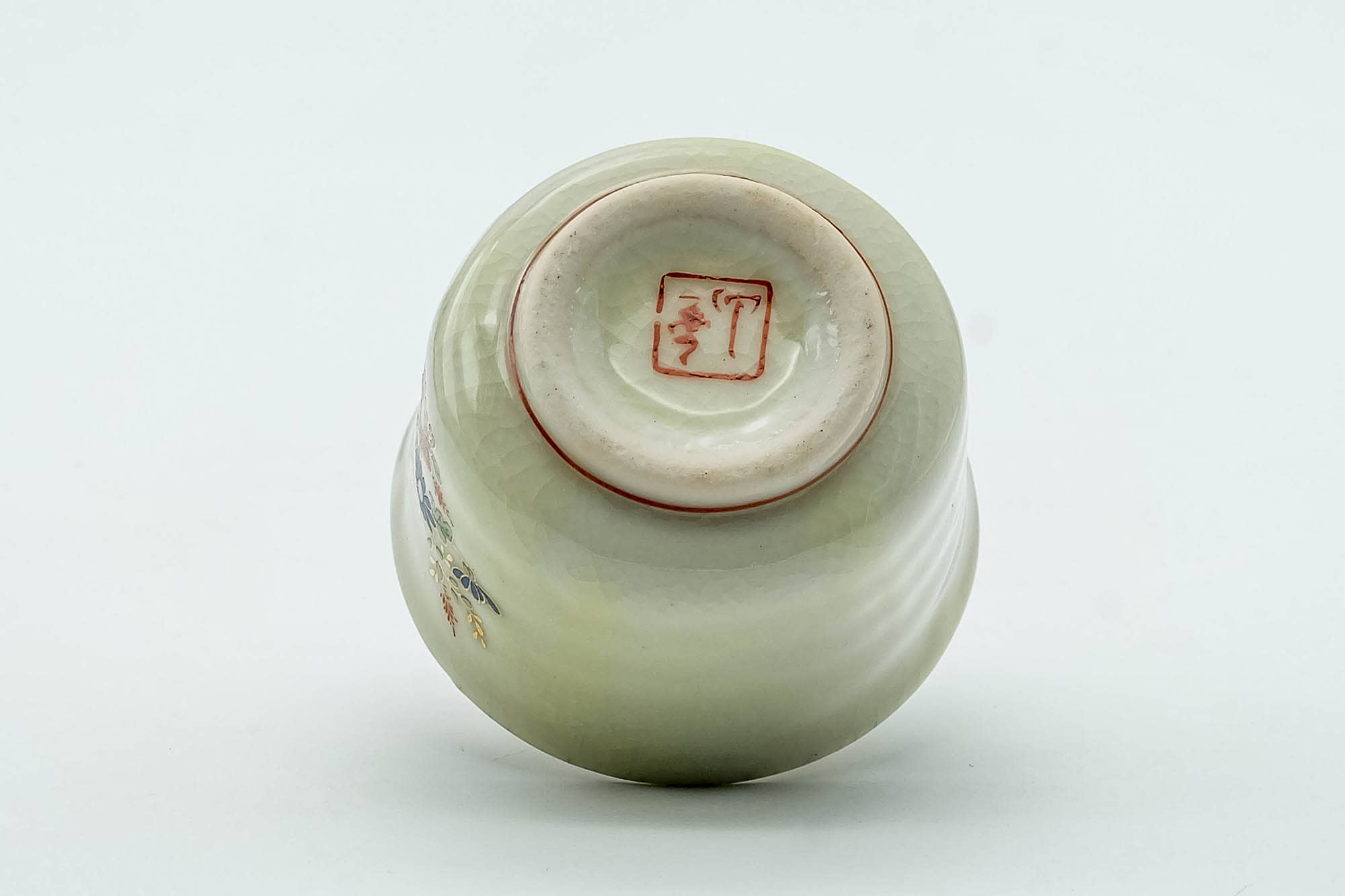 Japanese Teacup - Small Biege Floral Kutani-yaki Guinomi - 30ml