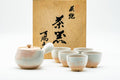 Japanese Tea Set - 天鵬山 Tsubaki Kiln - Hagi-yaki Kyusu Teapot with 5 Yunomi Teacups