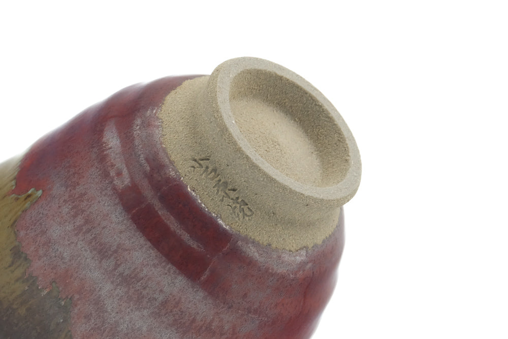 Japanese Teacup - Red Yellow Drip-Glazed Yunomi - 90ml