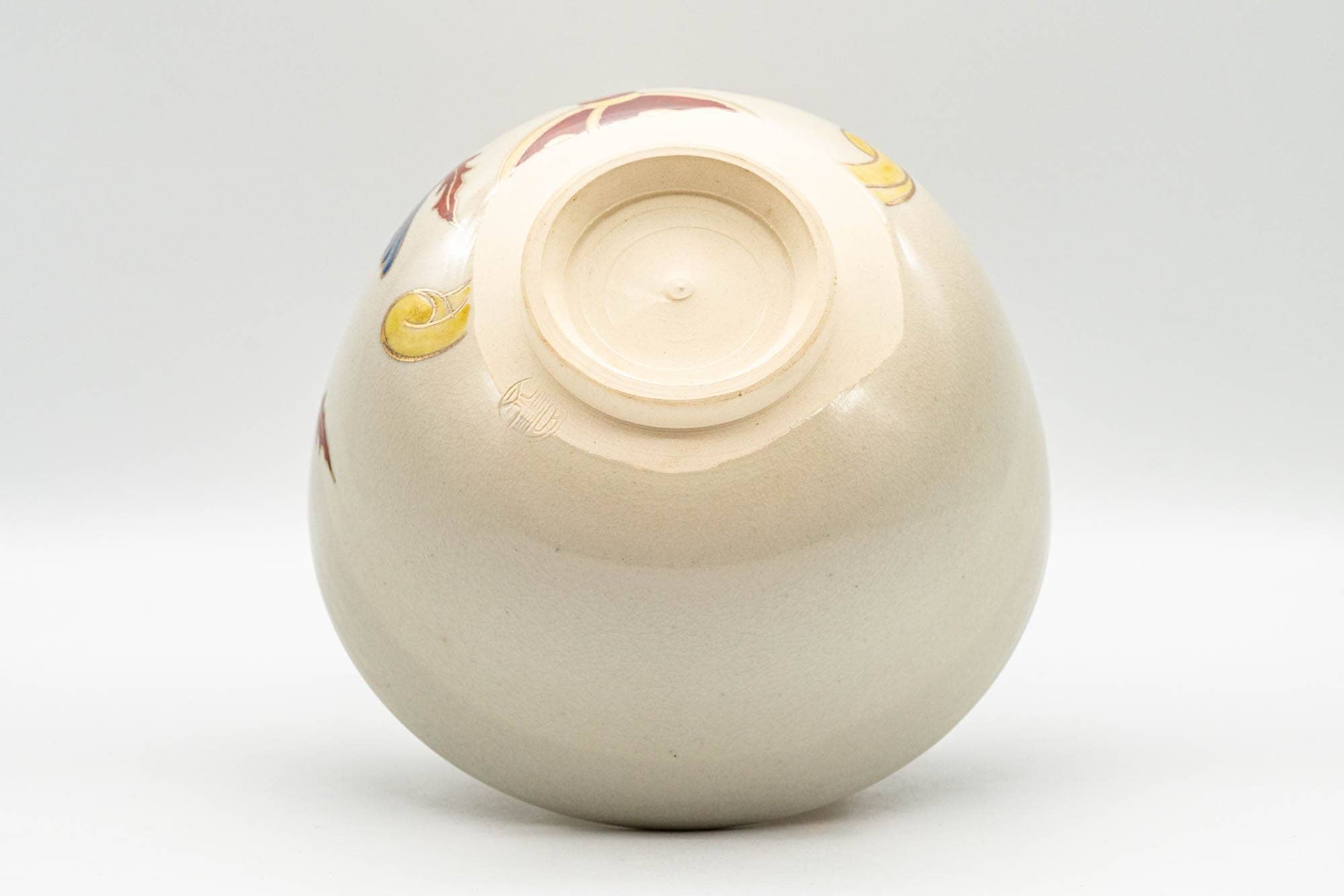 Japanese Matcha Bowl - Extravagant Floral Kyo-yaki Chawan - 400ml