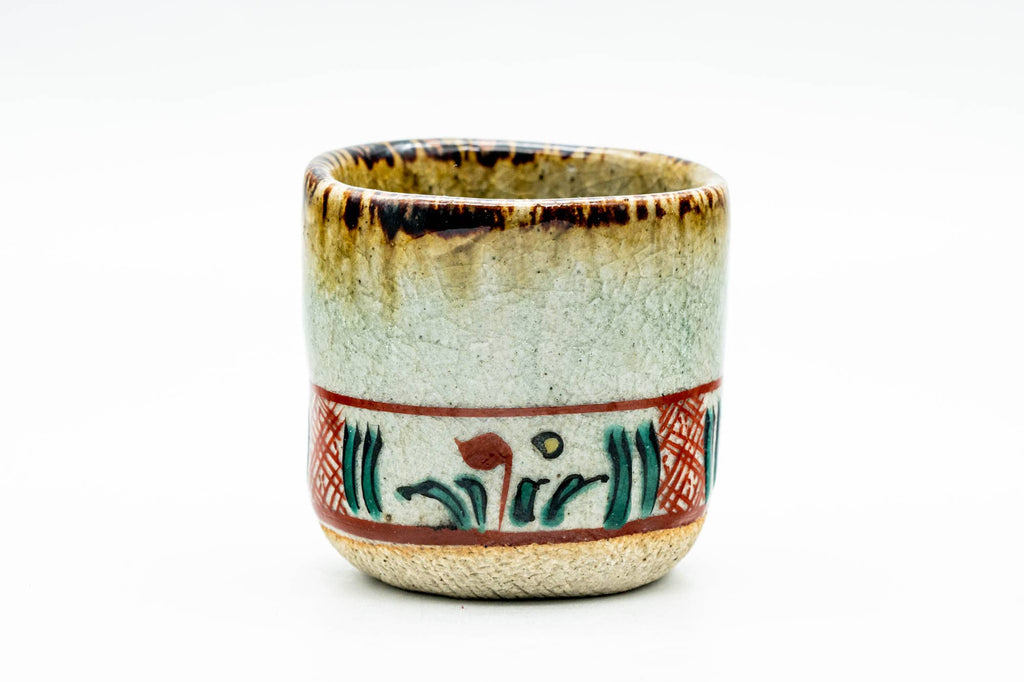 Japanese Teacup - Floral Decorated Celadon Glazed Guinomi - 50ml