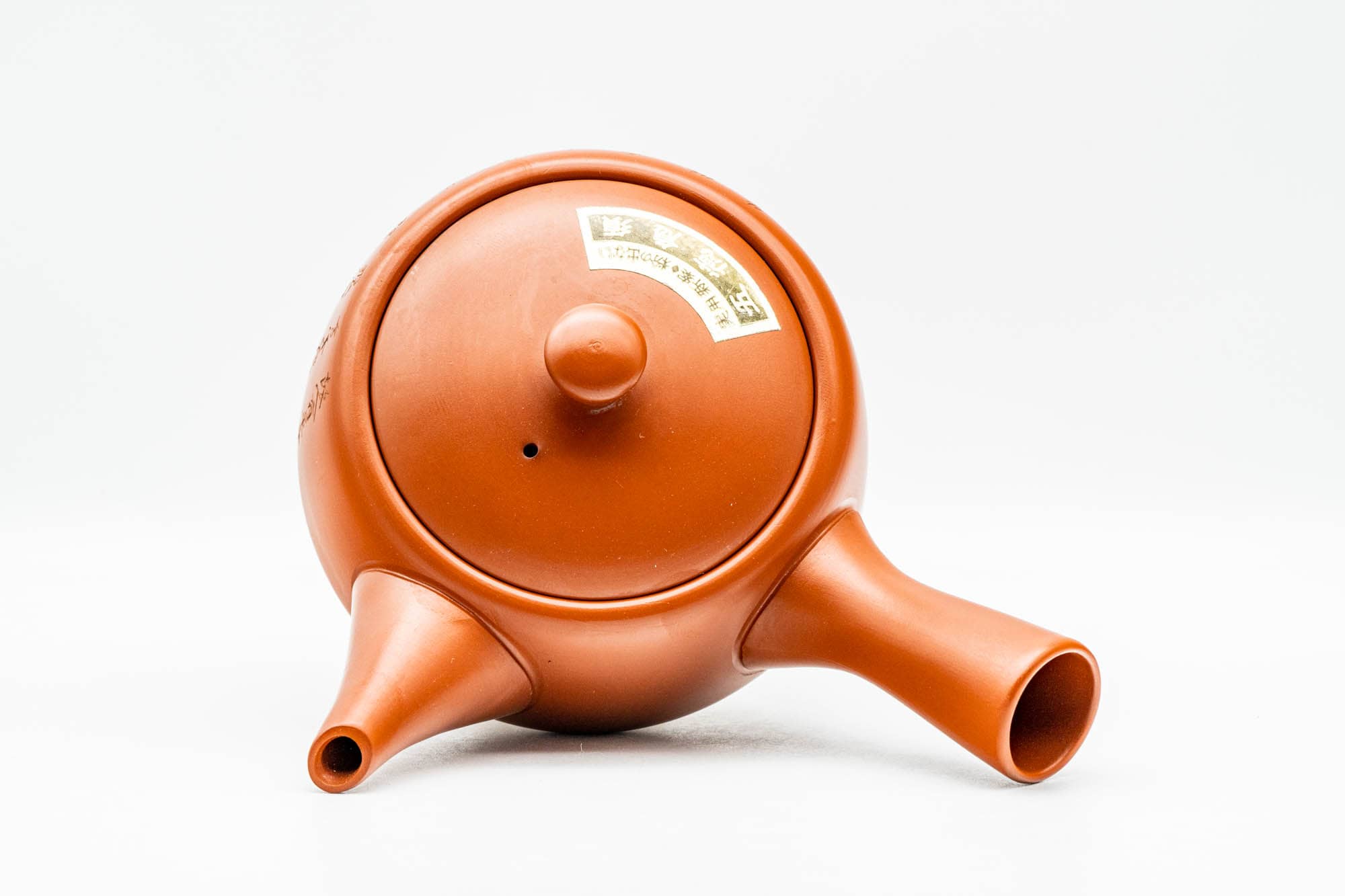 Japanese Kyusu - Calligraphy Engraved Red Shudei Tokoname-yaki Teapot - 270ml
