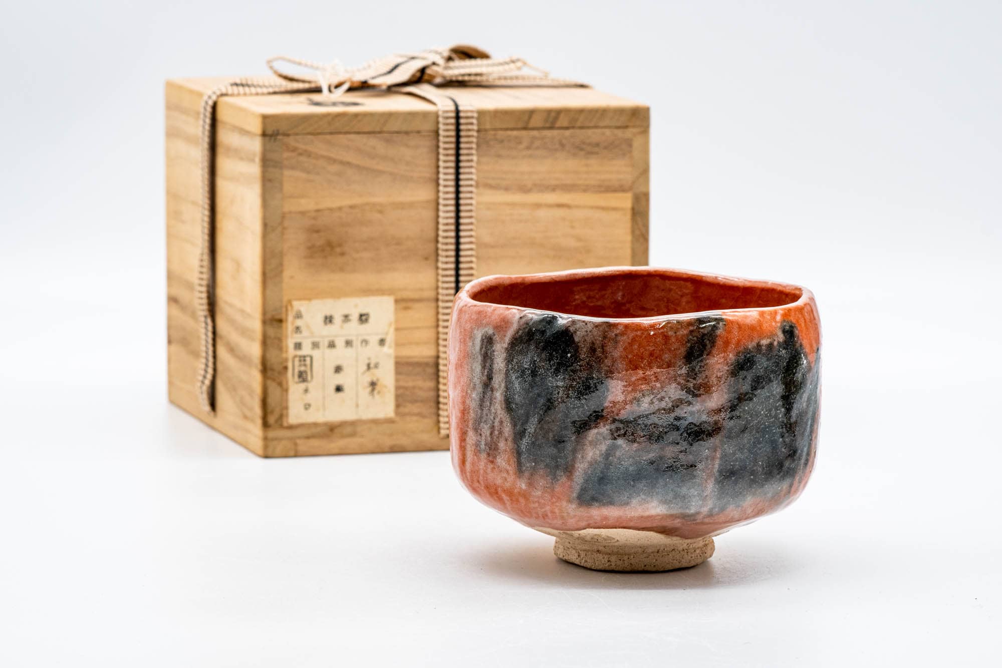 Japanese Matcha Bowl - 松楽窯 Shoraku Kiln - Black Red Aku-Raku Yamamichi Chawan - 350ml