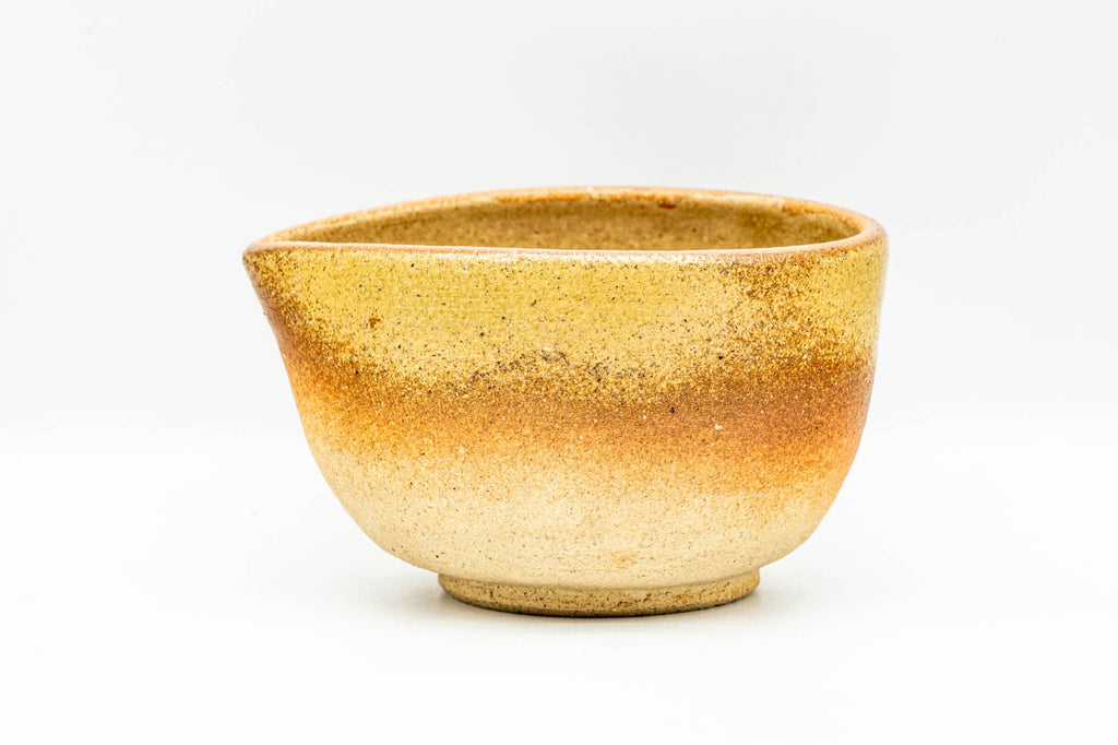 Japanese Katakuchi - Ash Glazed Textured Shigaraki-yaki Handleless Water Cooler - 200ml