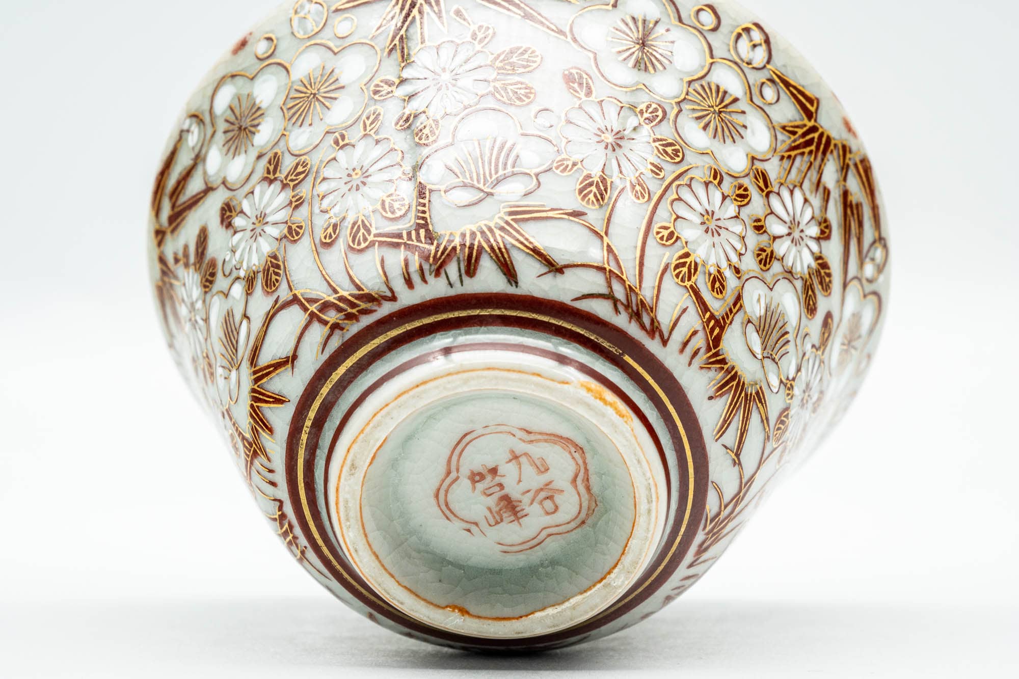 Japanese Teacup - Chrysanthemum Ume Kutani-yaki Yunomi - 120ml