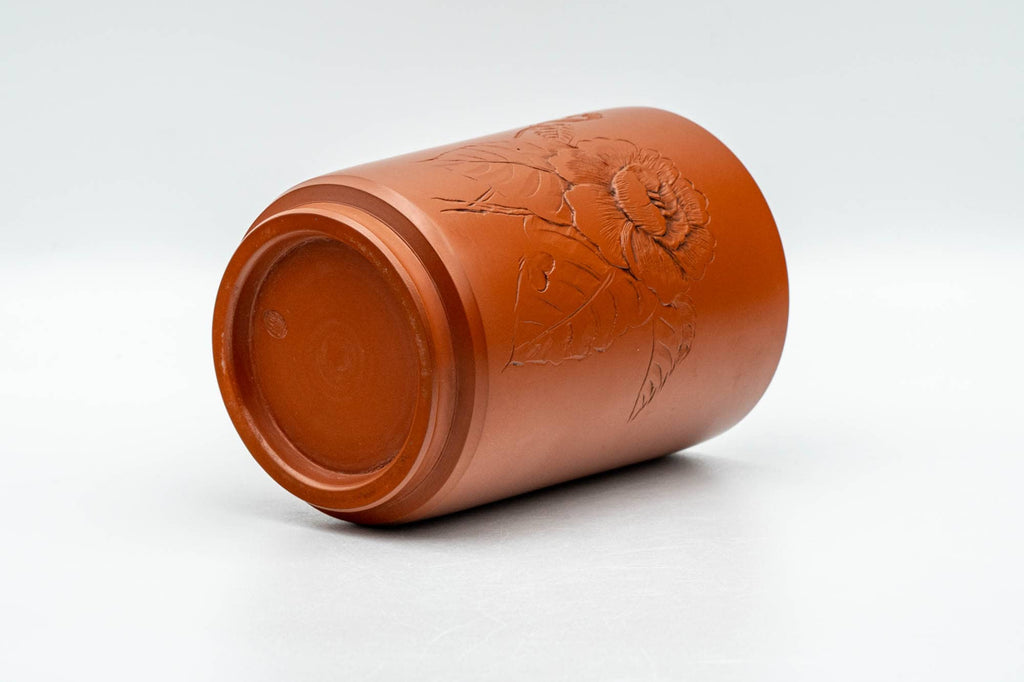 Japanese Teacup - 福仙 Fukusen Suzuki - Large Floral Engraved Tokoname-yaki Yunomi - 400ml