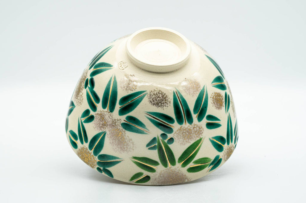 Japanese Matcha Bowl - Gold Green Floral Kyo-yaki Chawan - 300ml