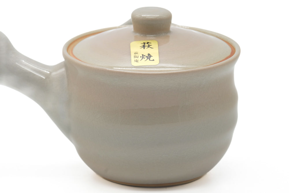 Japanese Tea Set - Classic Hagi Kyusu Teapot with 5 Yunomi Teacups