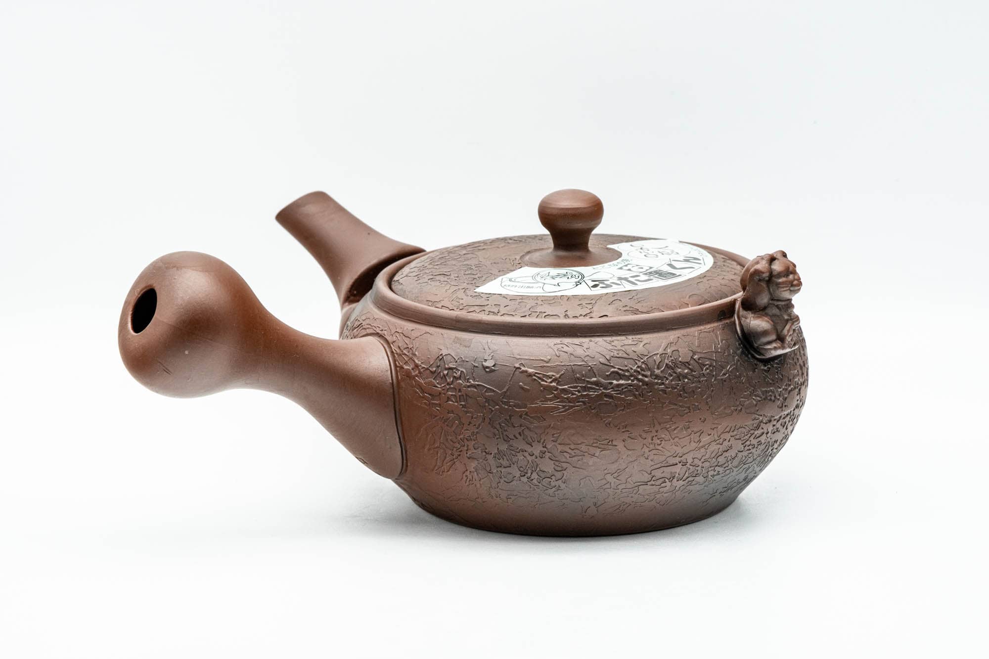 Japanese Kyusu - Brown Textured Atypical Airflow Mould-made Tokoname-yaki Teapot - 300ml