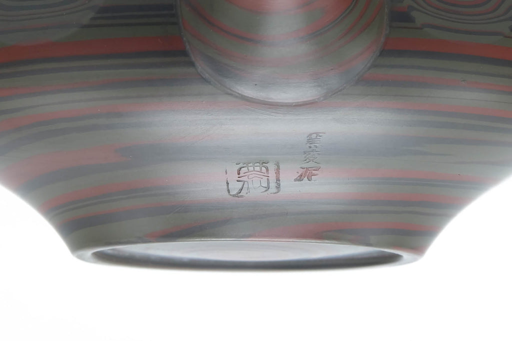 Japanese Kyusu - Red Green Faceted Nerikomi Tokoname Teapot - 270ml