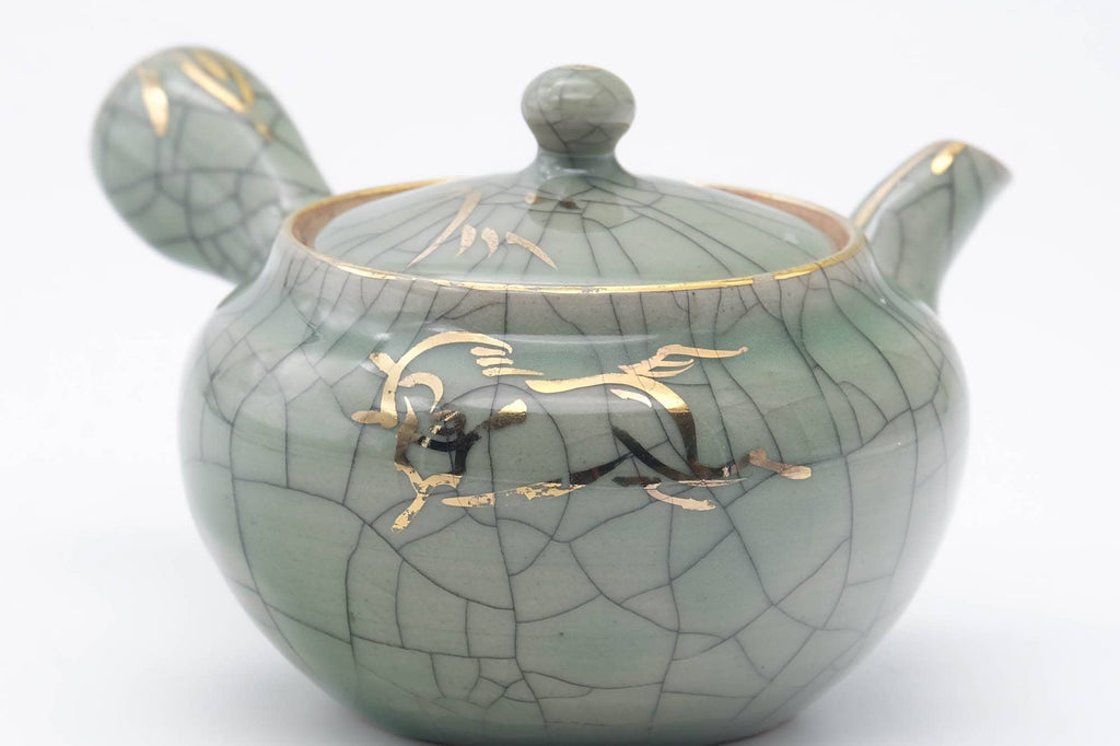 Japanese Kyusu - Golden Horse Green Celadon Glazed Obori Soma-yaki Porcelain Teapot - 200ml