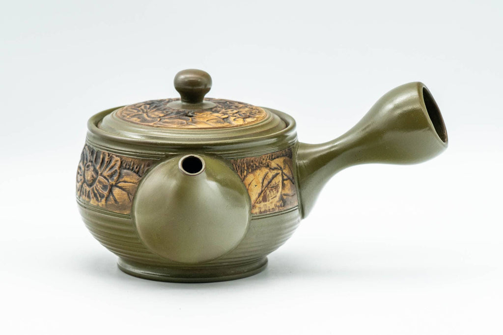 Japanese Kyusu - Green Floral Tokoname-yaki Nozomi Teapot - 200ml