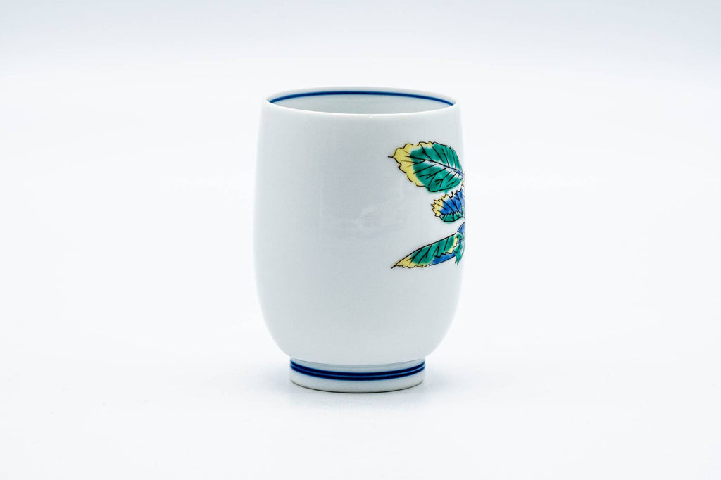 Japanese Teacup - White Porcelain Painted Turnips Arita-yaki Yunomi - 120ml