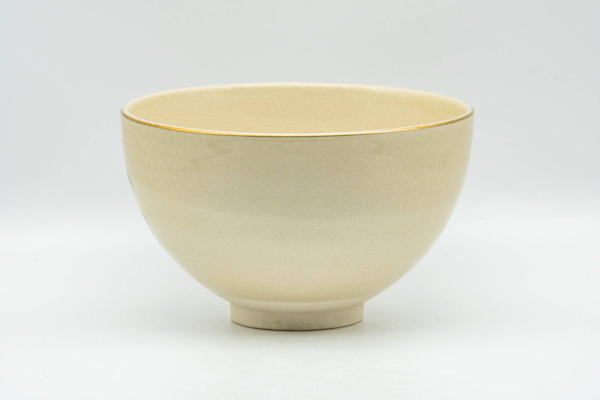 Japanese Matcha Bowl - Floral Geometric Multi-coloured Kyo-yaki Chawan - 300ml