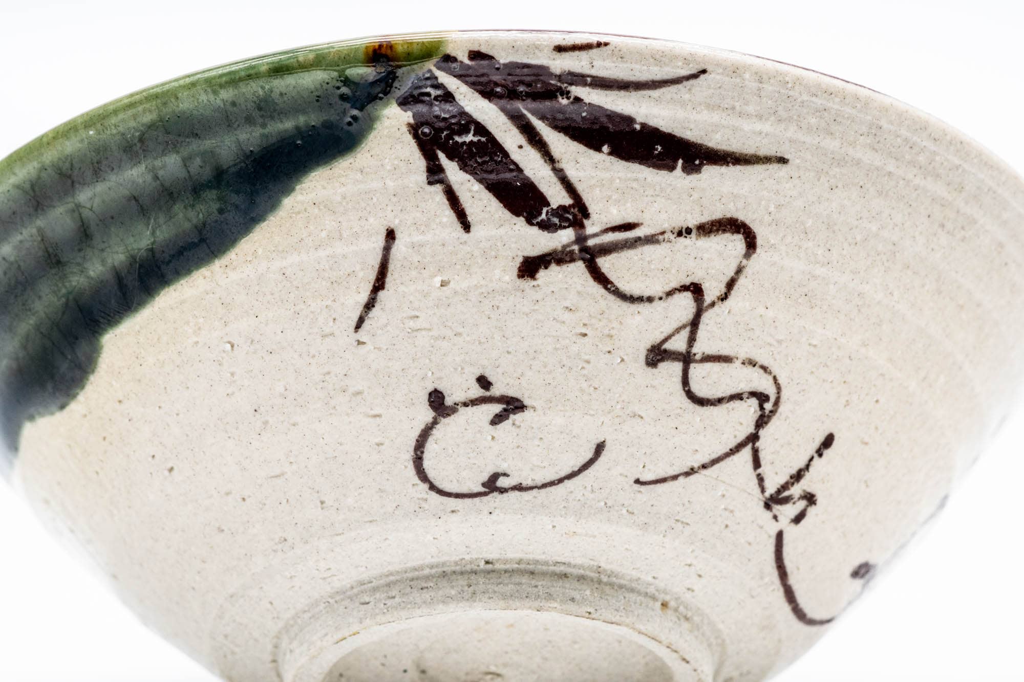 Japanese Matcha Bowl - 白泉 Shiroizumi - Hira-gata Ao-oribe Chawan - 400ml