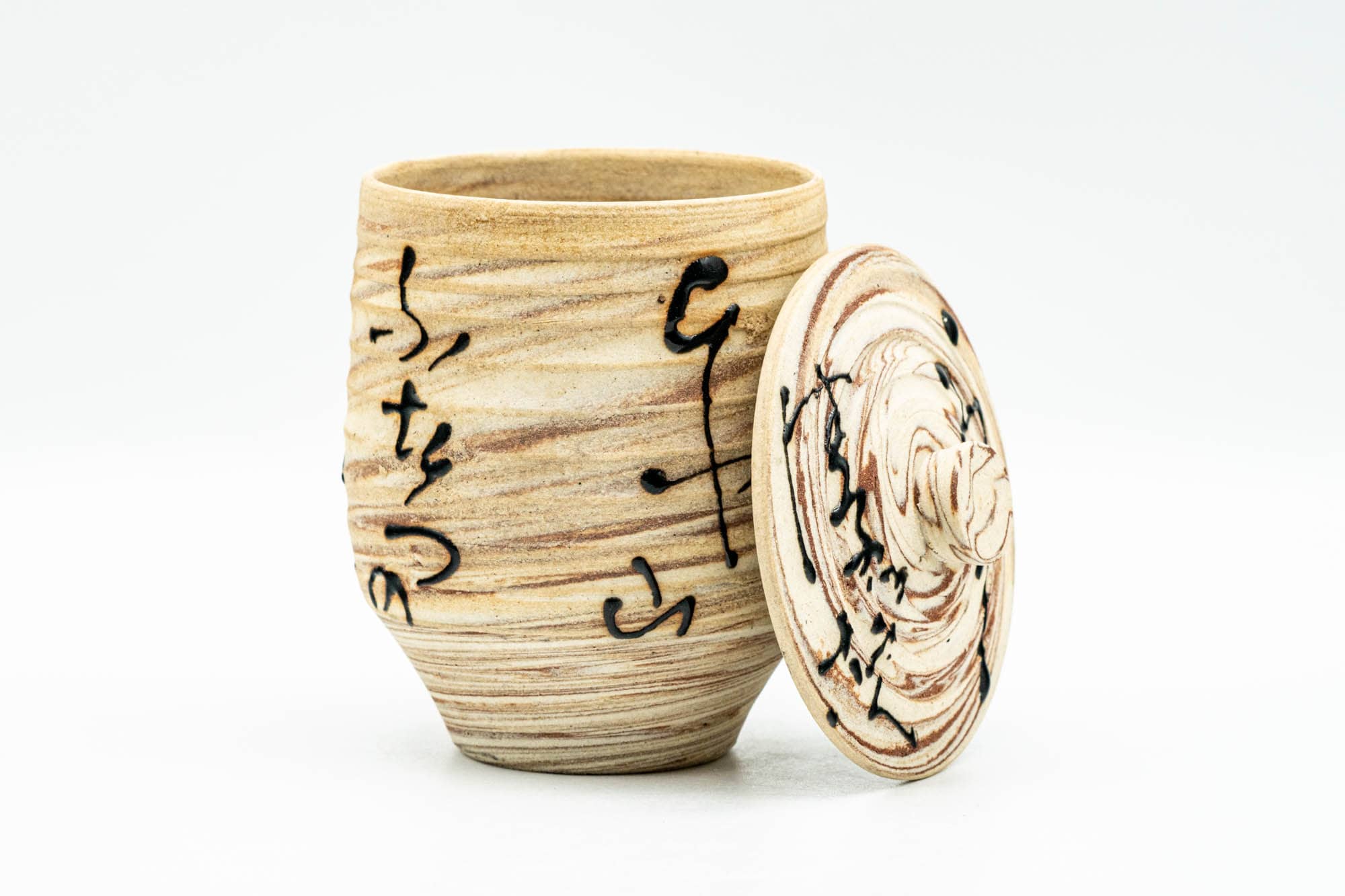 Japanese Teacup - Beige Brown Marbled Nerikomi Lidded Yunomi - 130ml
