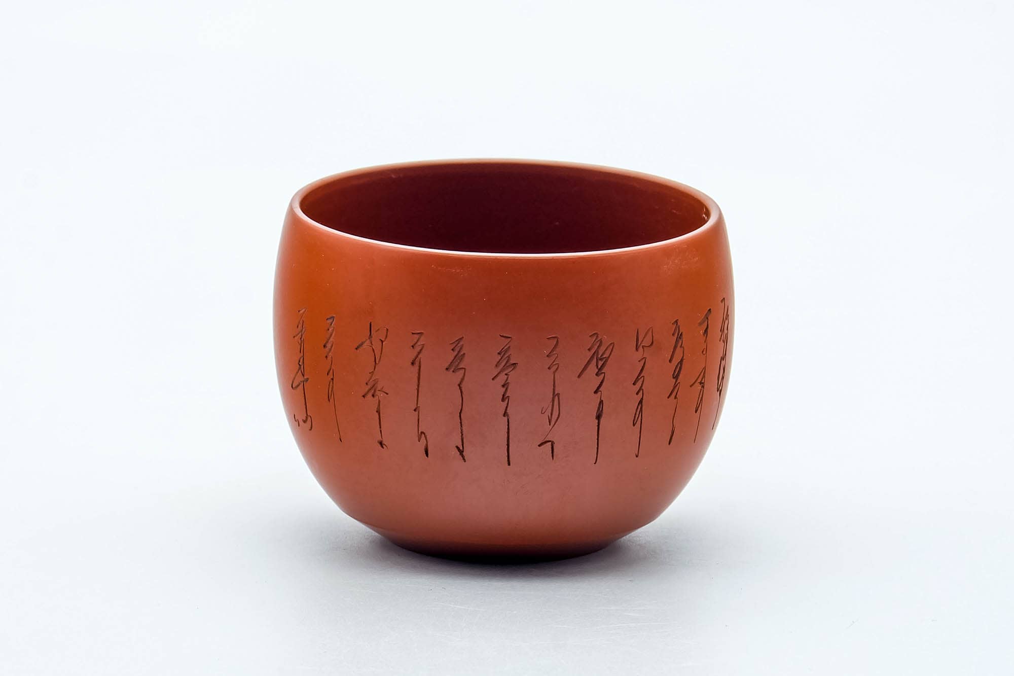 Japanese Teacup - Calligraphy Engraved Red Shudei Tokoname-yaki Yunomi - 80ml