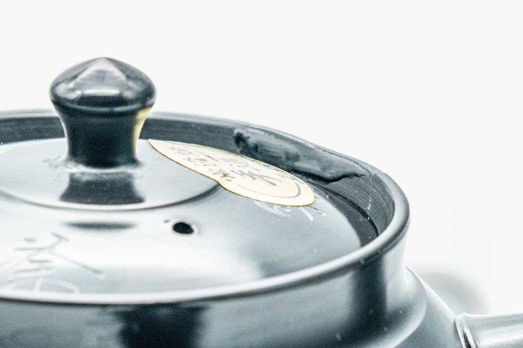 Japanese Kyusu - 玉光 Gyokko Kiln - Black Gold Kintsugi Kurodei Tokoname-yaki Teapot - 220ml