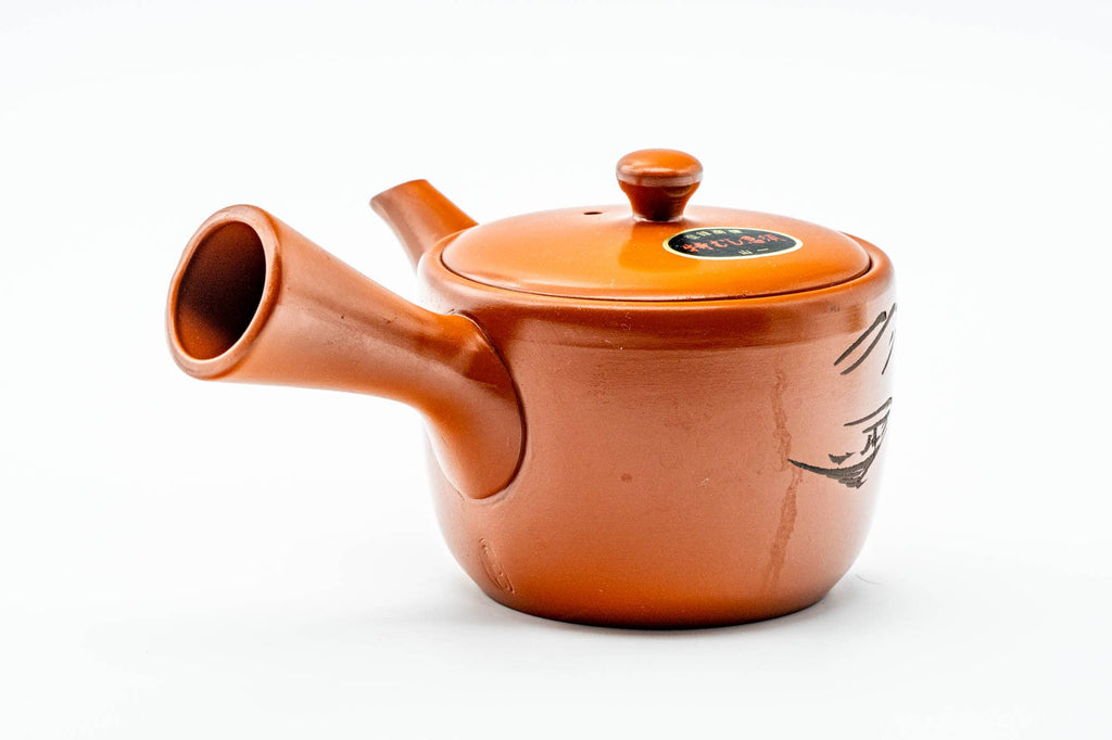 Japanese Kyusu - Engraved Mountainous Tokoname-yaki Mesh Teapot - 315ml