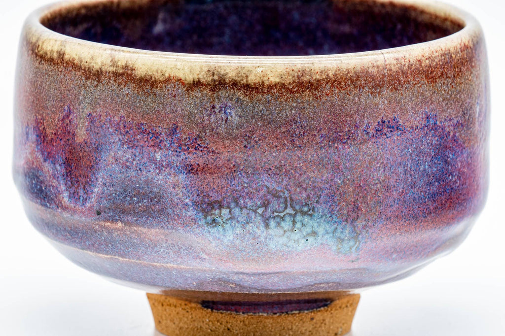 Japanese Matcha Bowl - 龍山 Tatsuyama - 里山窯 Satoyama Kiln - Yohen Cinnabar Glazed Chawan - 400ml