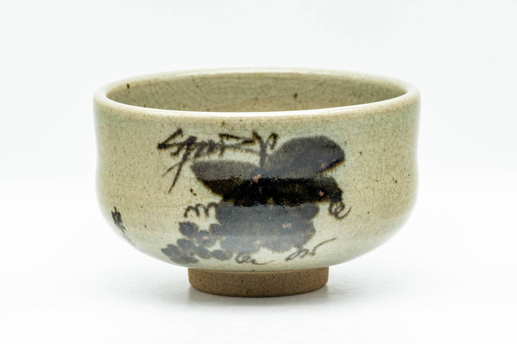 Japanese Matcha Bowl - Sage Celadon Glazed Abstract Chawan - 400ml