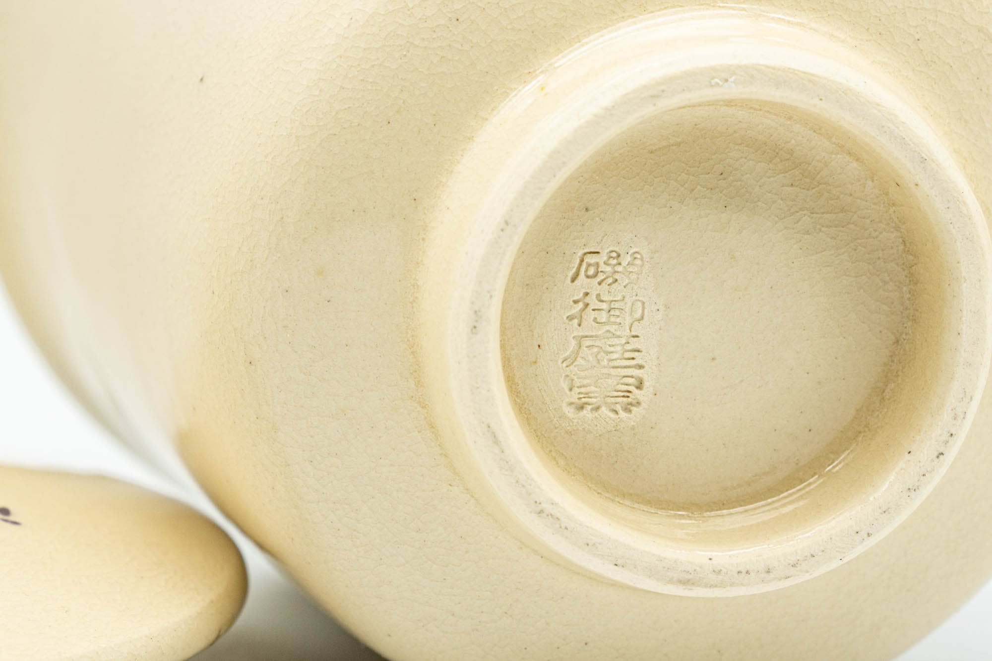 Japanese Teacups - Pair of Floral Beige Glazed Kutani-yaki Lidded Meoto Yunomi