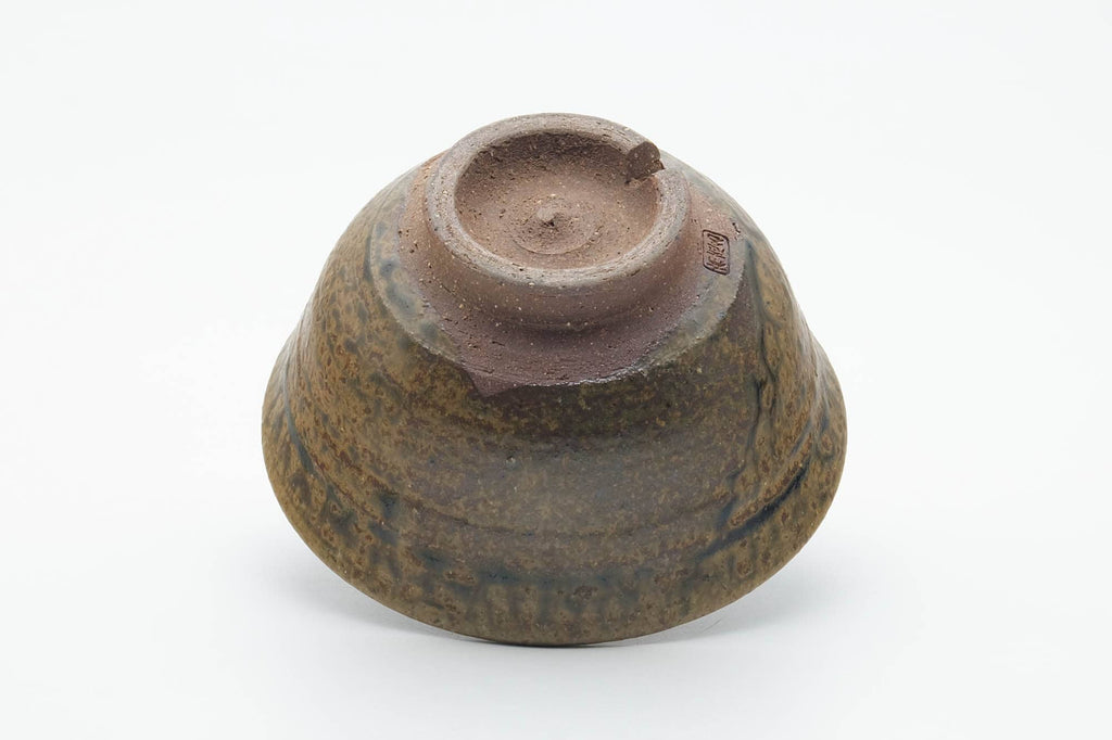 Japanese Matcha Bowl - Brown Green Mottled Drip-Glazed Chawan - 200ml