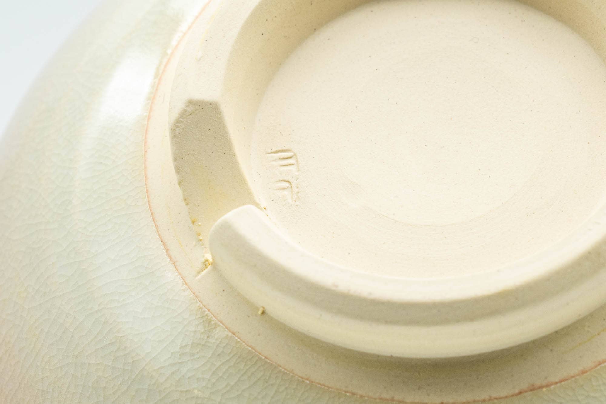 Japanese Matcha Bowl - Beige Peach Glazed Kyo-yaki Chawan - 400ml