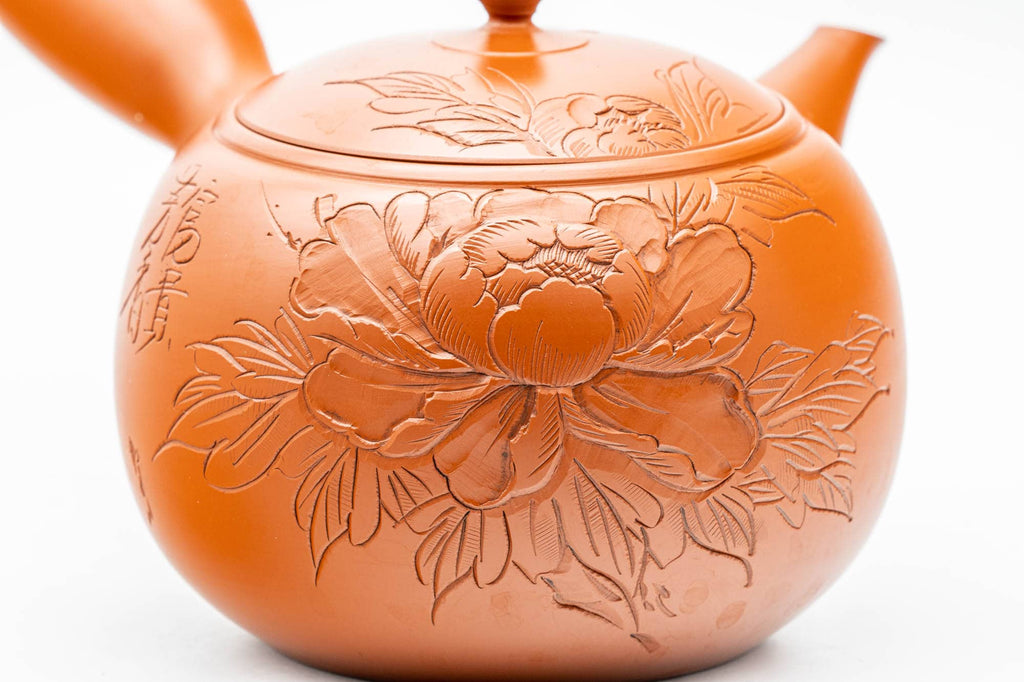 Japanese Kyusu - 北龍 Hokuryu - Camellia Floral Engraved Tokoname-yaki Debeso Teapot - 450ml