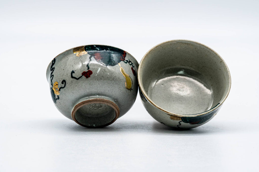 Japanese Teacups - Pair of Colourful Vegetable Yunomi - 75ml