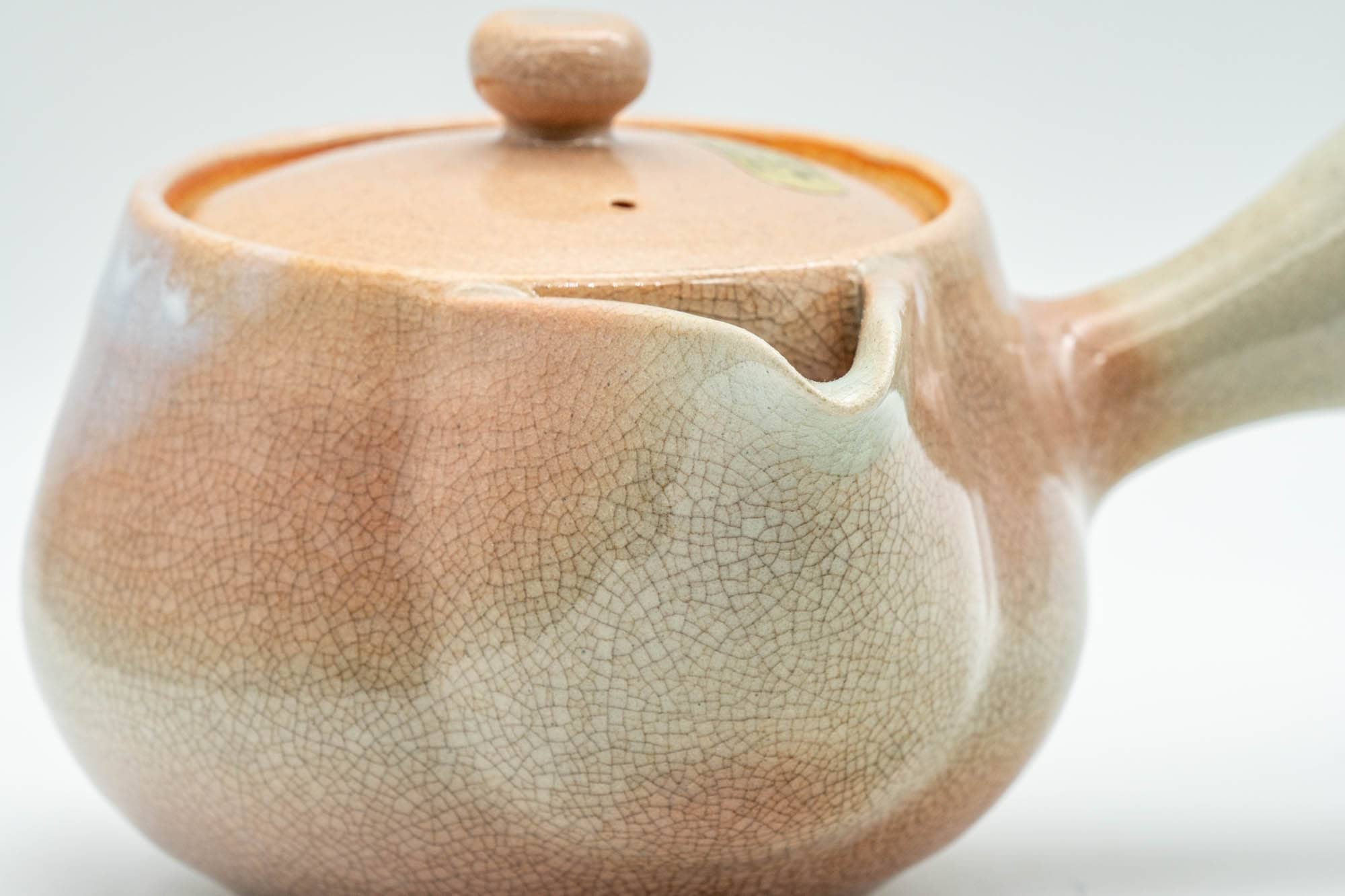 Japanese Kyusu - 椿窯 天鵬山 Tsubaki Kiln - Pink Hagi-yaki Do-ake Teapot - 300ml