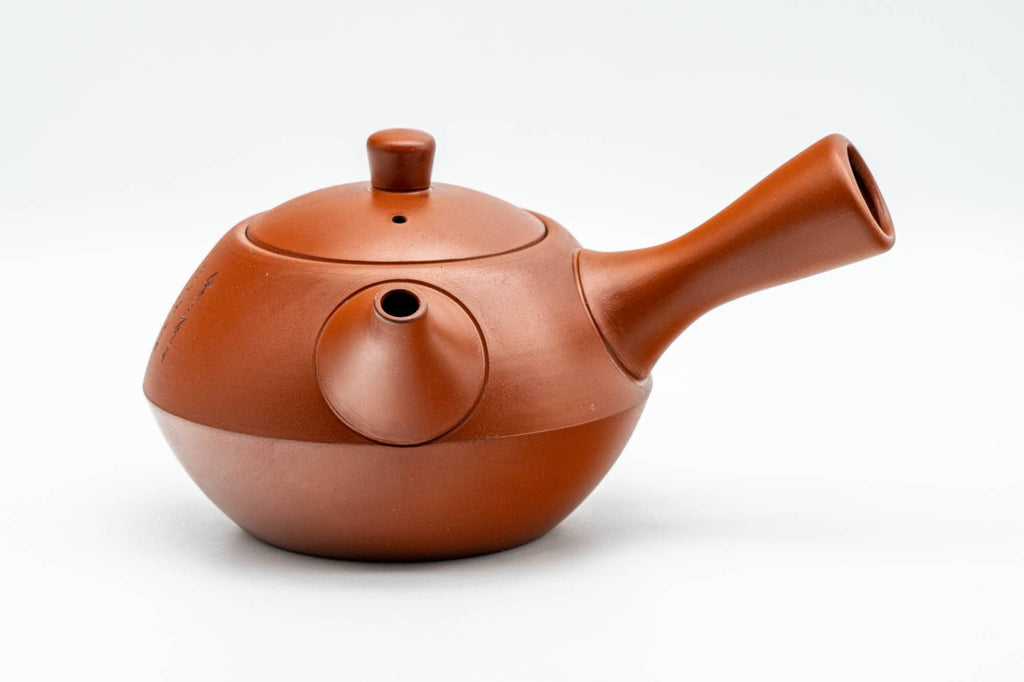 Japanese Kyusu - Calligraphy Engraved Tokoname-yaki Debeso Teapot - 280ml