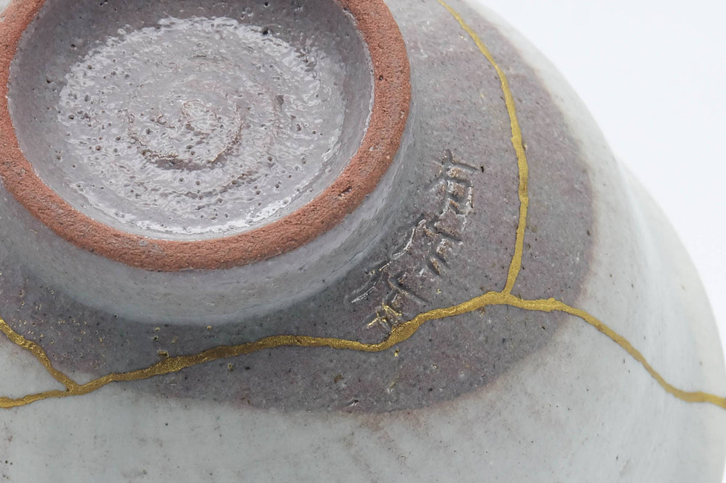 Japanese Matcha Bowl - 有作作 Kintsugi Katade Kōrai Chawan - 400ml