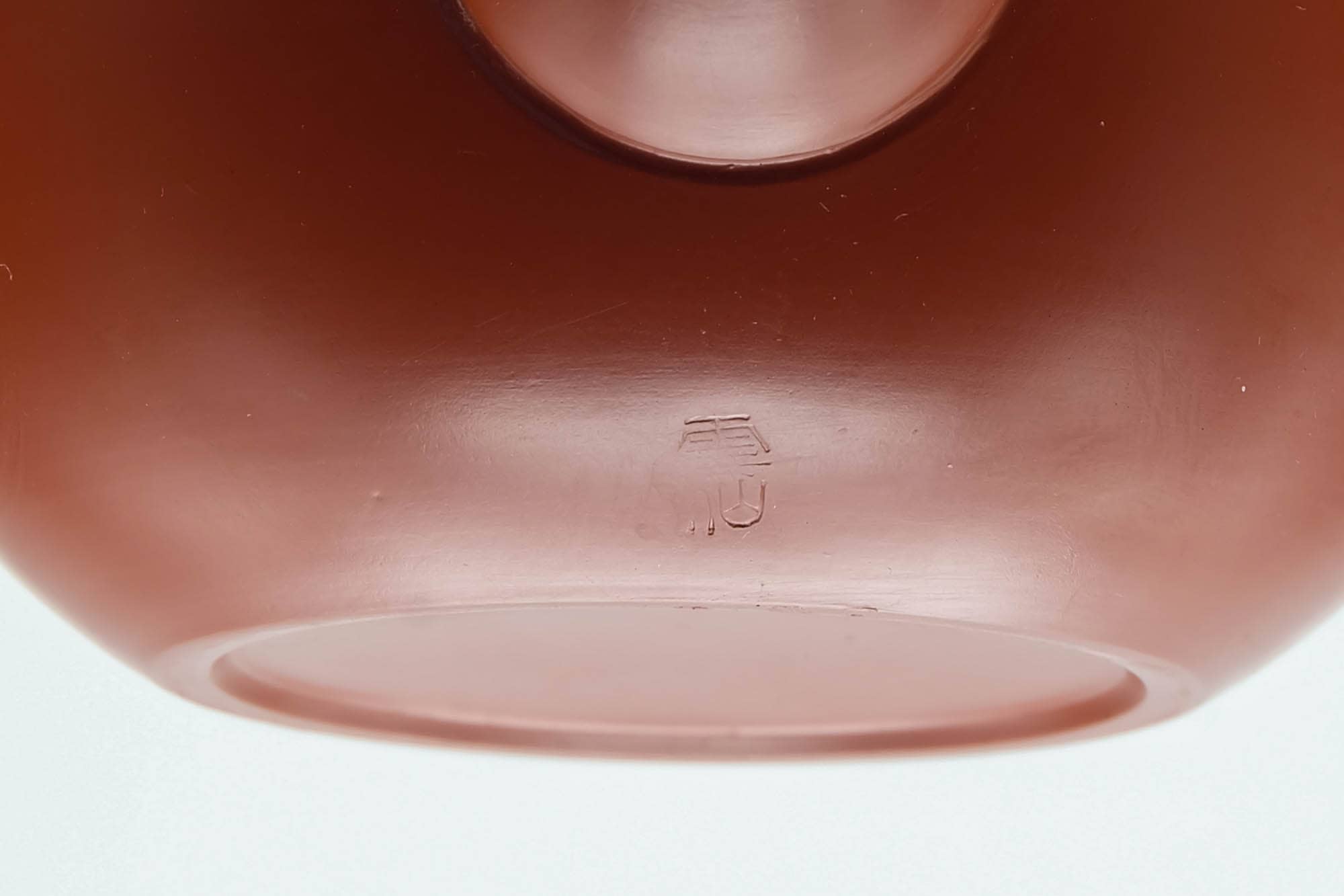 Japanese Tea Set - Kanji Engraved Tokoname-yaki Kyusu Teapot with 5 Yunomi Teacups