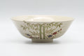 Japanese Matcha Bowl - Bamboo Decorated Kyo-yaki Summer Chawan - 150ml