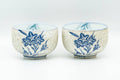 Japanese Teacups - Pair of Blue Floral Textured Arita-yaki Yunomi - 100ml
