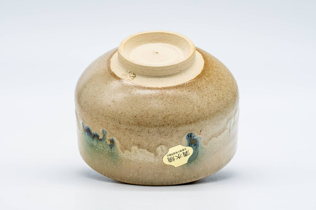 Japanese Matcha Bowl - Tiny Beige Green Hare's Fur Glazed Kiyomizu-yaki Chawan - 100ml