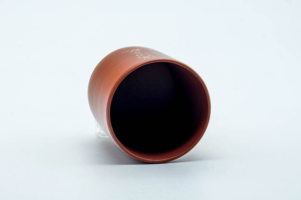 Japanese Teacup - Engraved Calligraphy Red Shudei Tokoname-yaki Yunomi - 120ml