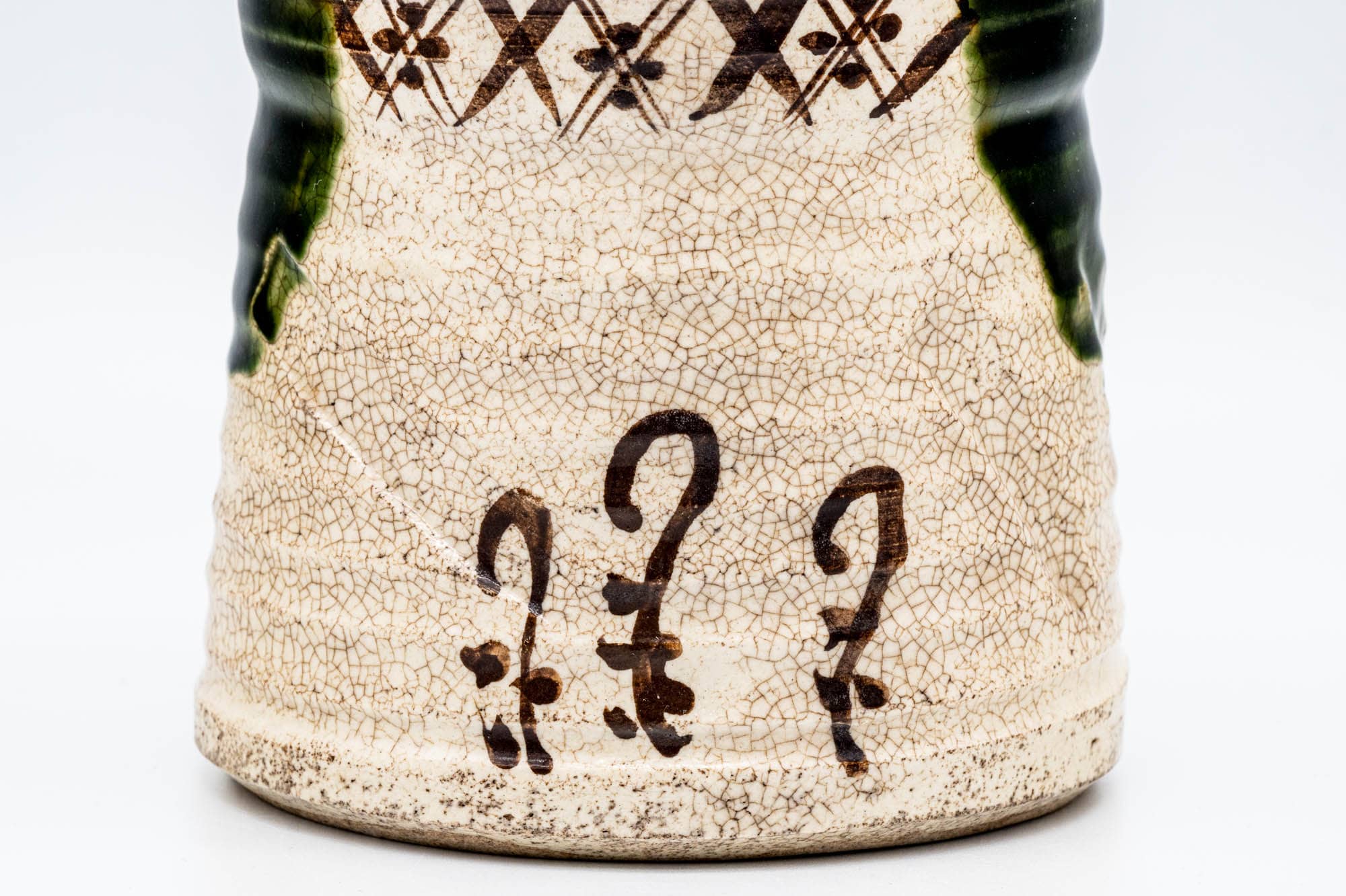 Japanese Mizusashi - Abstract Geometric Green Drip-Glazed Oribe-yaki Water Container - 1000ml