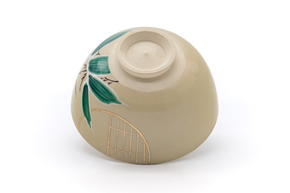 Japanese Matcha Bowl - Beige Gold Floral Chawan - 350ml