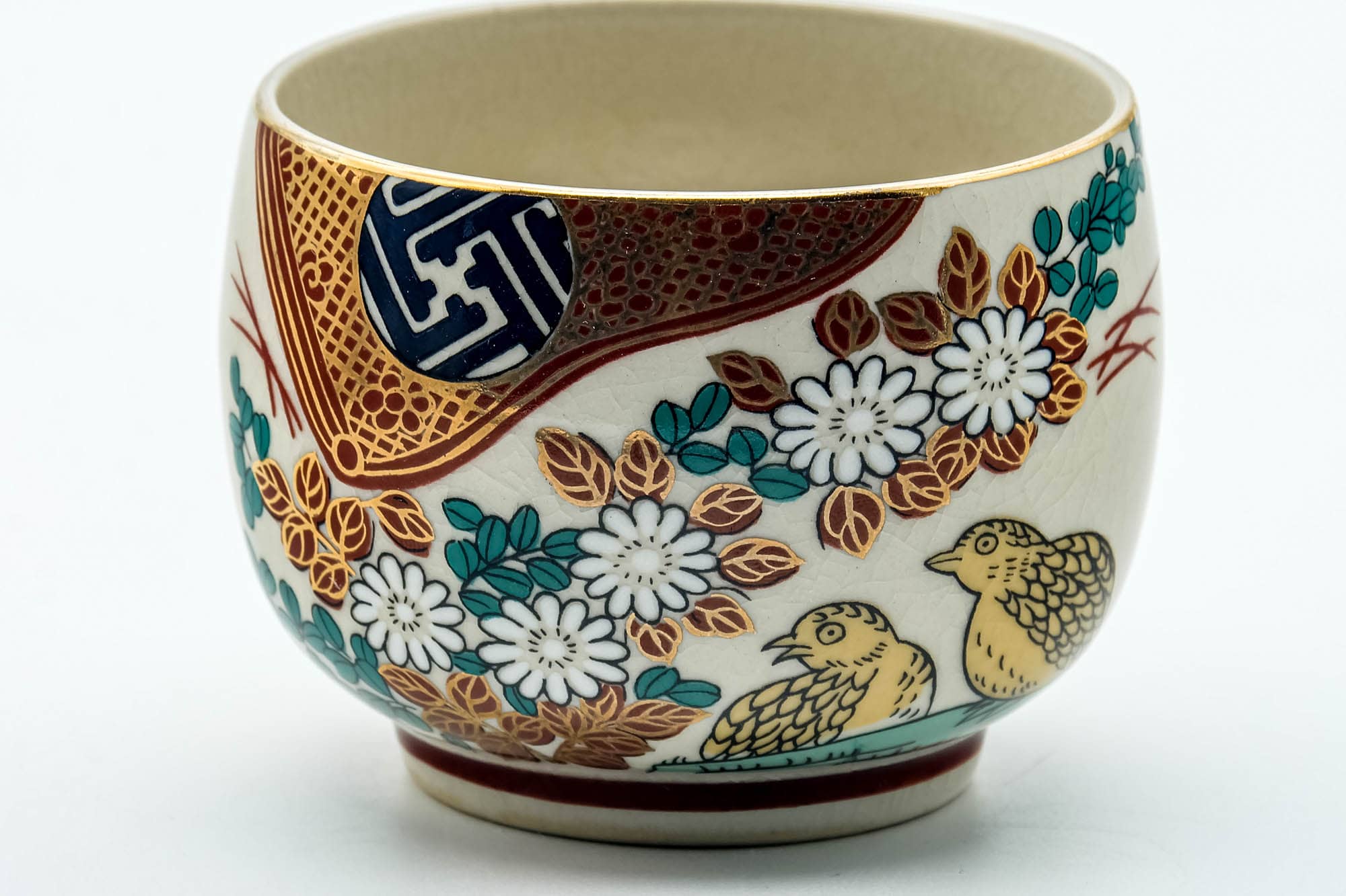 Japanese Teacup - Beige Red Floral Kutani-yaki Yunomi - 140ml