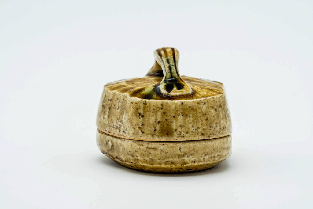 Japanese Kogo - 山口茂 Shigeru Yamaguchi - Basket Seto-yaki Incense Container